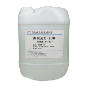 �F؛����  ���x�ӱ�����Ԅ� ����ͨX-100Triton X-100