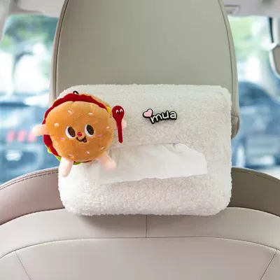 tissue pack, Car tissue box/set