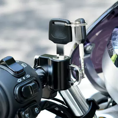 Car Hook Fixed Motorcycle – Helmet lock