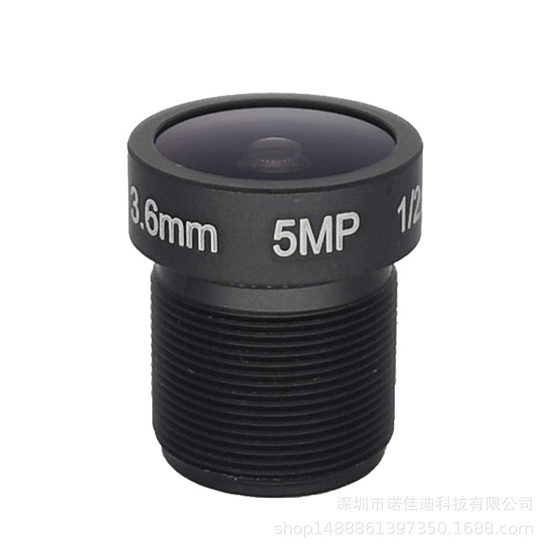 500万像素高清玻璃镜头3.6mm广角5MP网络摄像机监控配件M12接口IR