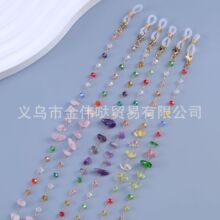 �ļ�С�����߲�ʯ����OӋ�в�Ҏ�t�������R朿���朄����b��