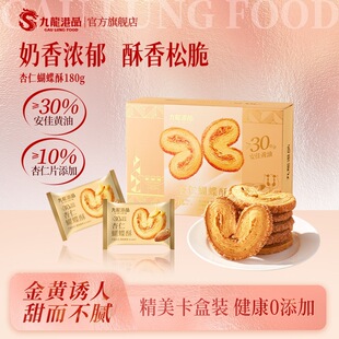 ������Ʒ���ʺ������S��ǧ����ɸ��c����خa���ֶY���eС��ʳ