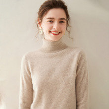 2024���ﶬ�¿�ܛŴɽ��q�߷��Iᘿ����L��Ů��ů���^���ɴ����