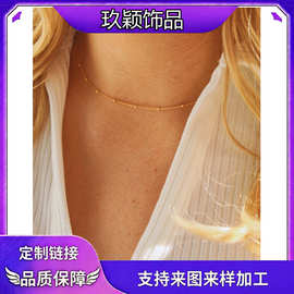 亚马逊新款铜质圆珠细链项链简约可叠戴百搭时尚链条锁骨链女