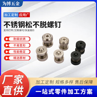 ���P��ɲ�Ó��� �����ݽz���Թ̼����PF50-M3/M4/M5/M6-0/1