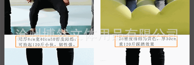 详情图片_16.gif