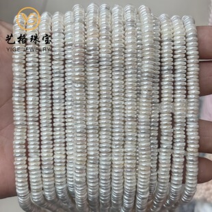 ��Ʒ���� ��Ȼؐ����Ƭ������~�۴���DIY�����������Ʒ���l