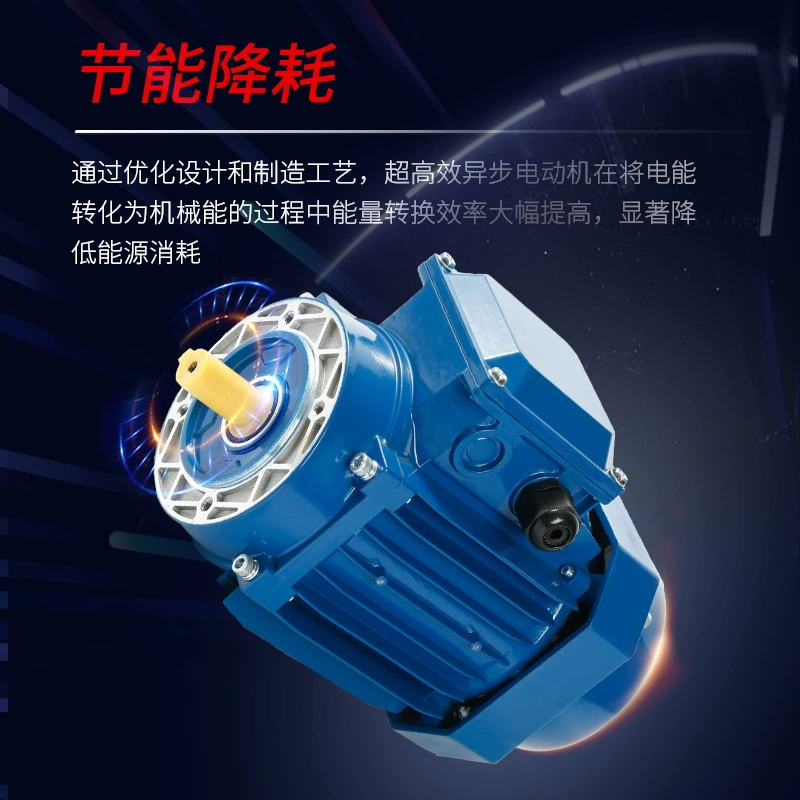 Завод электродвигателей Fujian Gongli: прямые поставки высокоэффективных электродвигателей серии YE3 оптом