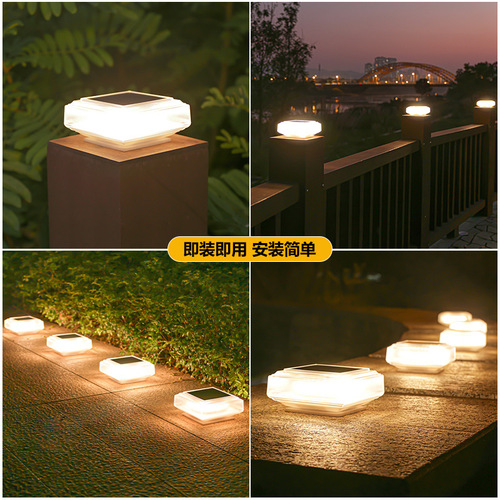 Solar Post Headlight Modern Minimalist Outdoor Waterproof Courtyard Lamp Outdoor Villa Railing Fence New Post Lamp