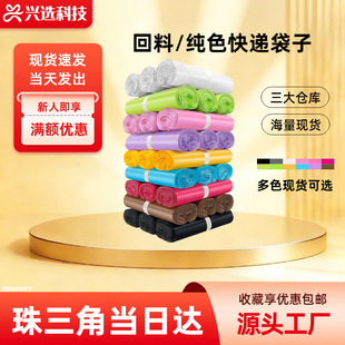 ���f��ˮ����ɫ�»���12�z���b���������f�T������؃r���f����