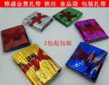 ��ɫ�������������y�����F�z����K���ʳƷ�YƷ�K10cm