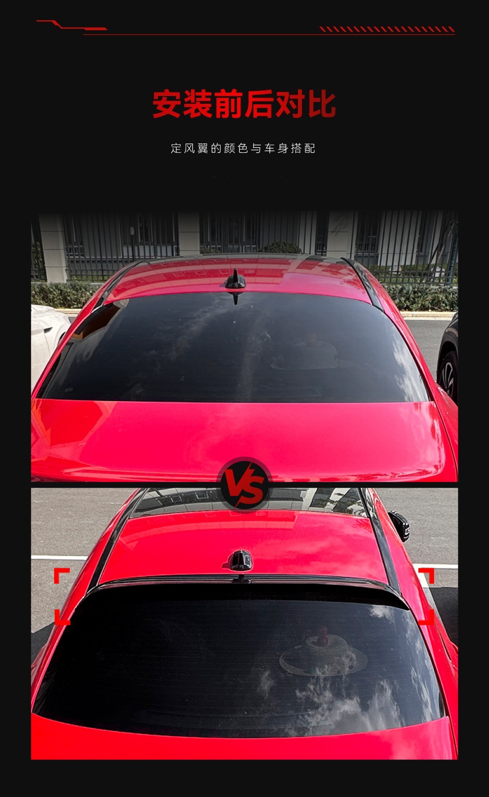 Suitable for 2013-2019 Mercedes-Benz Cla Class C117 Amg Top Wing, Rear Wing, Fixed Wing, Spoiler, Cross-Border Modification Parts
