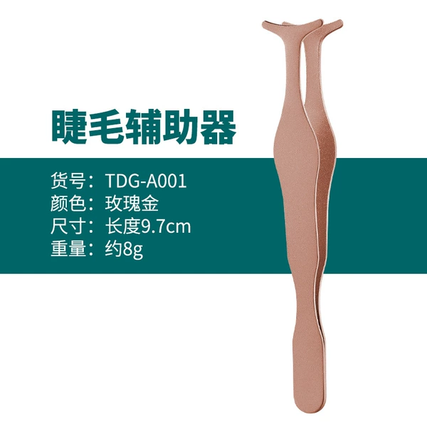 For eyelashes, golden, pink gold
