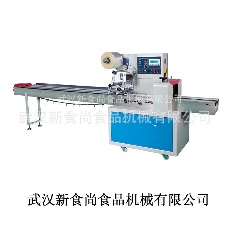 枕式包装机 不粘刀不切料不浪费包膜 武汉新食尚直供米通包装机
