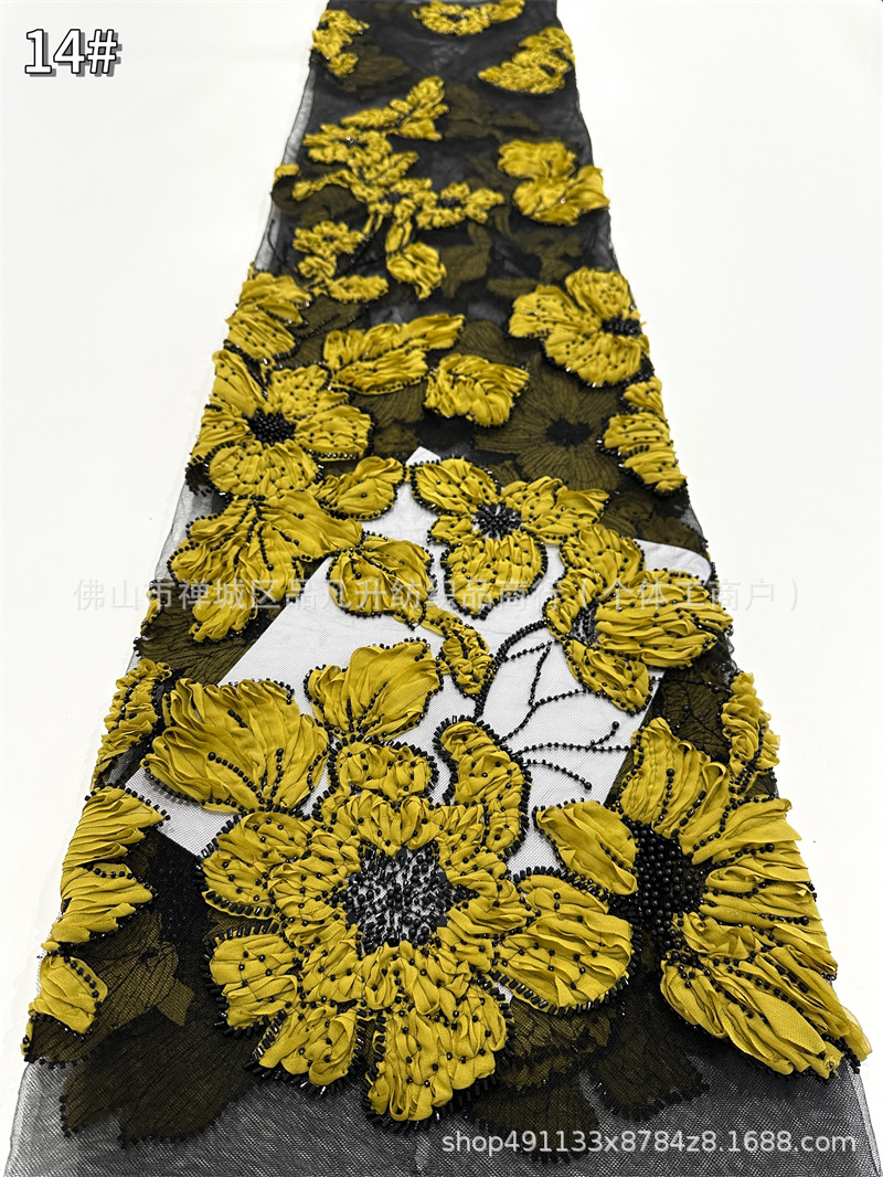 Fabricante nuevo lugar flor grande con bordado AfricanBeadedLace vestido de novia vestido de moda falda tela
