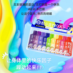 Qili Xiangmo Little Jiyi 30ml Bagged 9-Fruit Juice Concentrates Goji Berry Sea Buckthorn Kiwi Juice Concentrate Wholesale Factory