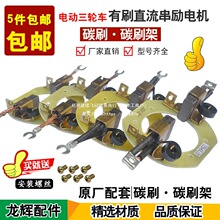 늄���݆܇늙C̼ˢ����ˢֱ��늙C̼ˢ��ˮ늳�܇늙C�R�_̼ˢ��