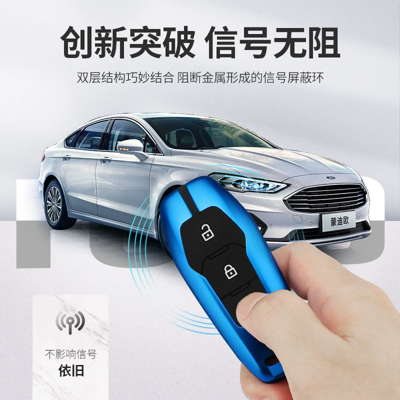 Применимо к набору ключей Ford New Monde 2013: 15 моделей, 15 моделей, 17 моделей Руижи кар_kelп и металлическая оболочка