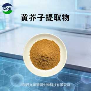 �S������ȡ�� ˮ�����S���ӝ�s�� �S�����Sͪ 1kg��ӆ �F؛���]