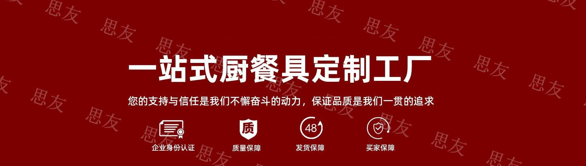 O1CN01IFmOu51rUQFySsZNQ_!!2540