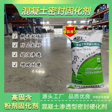 ܷ̻ ˮ̻ ˮӲɰ̎ʩ