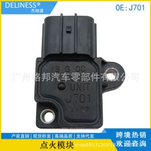 Ford üçün J701D alışdırma nəzarət modulu Bp01-18-251 J701
