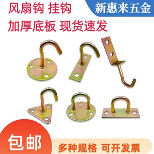 ץ�h�L�ȵ��h�������hU���h�AU�A�h�Ӵ�Ӻ�̶��h僲ʷ����L���h