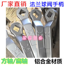 �������y�_�P���m���y�ֱ��X�Ͻ��ֱ��E�A�װ����y�T���ַ��ױ��