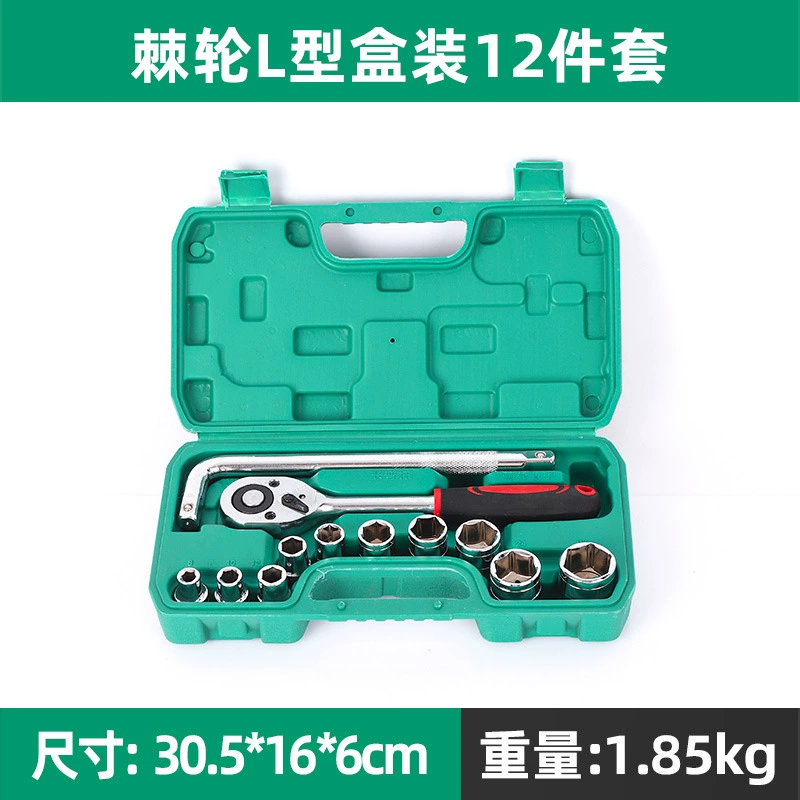 Tools set, universal wrench
