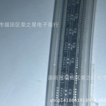 LTC2642IMS-16   MSOP-10  ˿ӡLTCVV  ȫԭװ ǰѯ