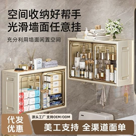 收纳盒;蛋糕模;牙刷架