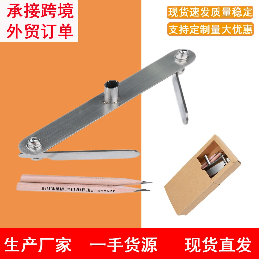 Деревообрабатывающий штифты для резки щипцы для быстрой регулировки штифты для рисования штифты для центровки штифты 0-60mmm40-100mm