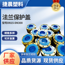 DN100Ϸmw10編mwͨͷmowDN300߅yTw