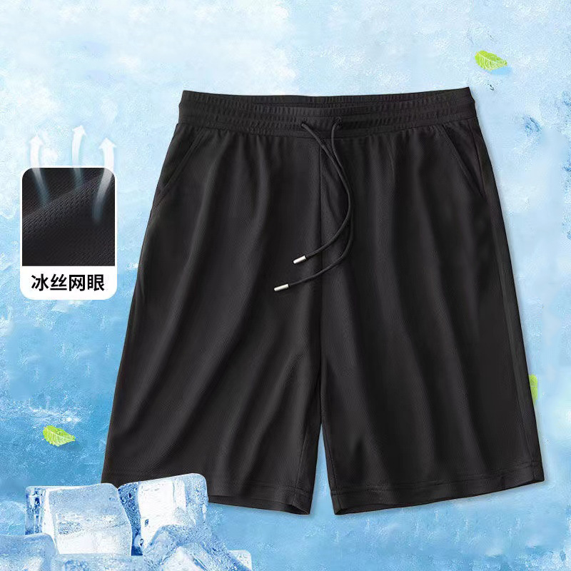 New Shorts Men's Summer Pants Thin Casual Sports Loose Beach Pants Ice Silk Cold Pants Stall Supply
