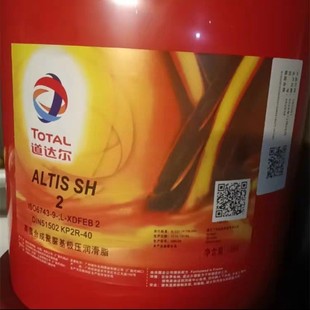 ���_��TOTAL ALTIS SH 2�ߜغϳɾ��坙��֬16������]