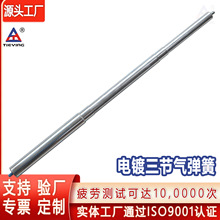 ��������s�⏗�� ����ߴ綨�ƚ⏗�� �๦�ܿ��{�������Cе��