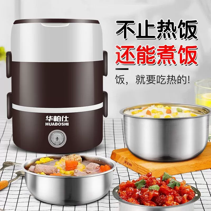 Lunch box, small handheld thermos for students
