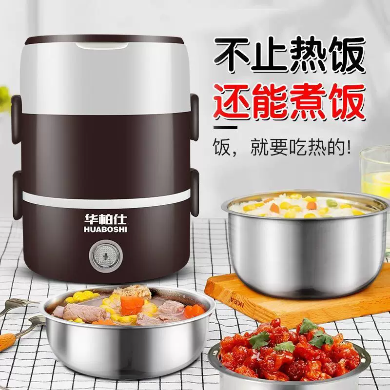 Lunch box, small handheld thermos for students