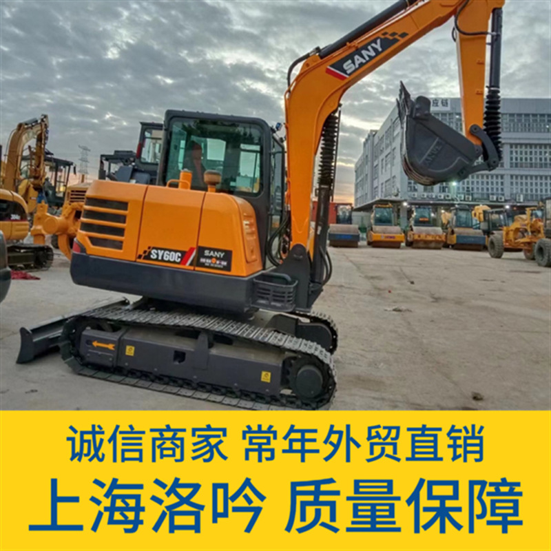 Exportación de Australia buena alta eficiencia noventa por ciento nueva excavadora de segunda mano SY60C SY75C
