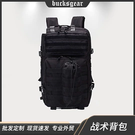 户外迷彩;迷彩服;其他包具配件