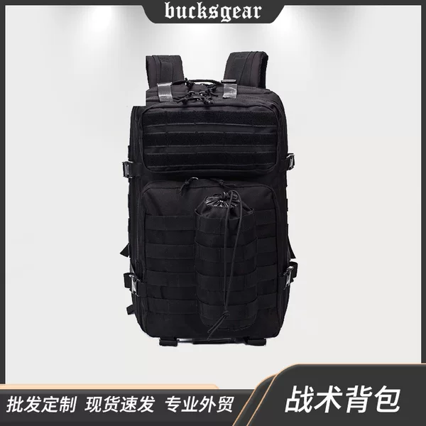 Waterproof Camouflage Multi-Functional Tactical Backpack Large 3P Attack Tactical Backpack 45 Liter Outdoor Sports Mountaineering Backpack
