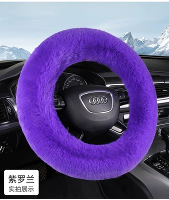 Winter Warm Universal Rubber Ring Cover, Steering wheel cover - violet-38cm