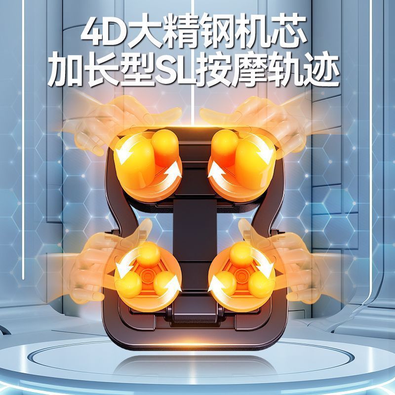 工場直販 | 新しくアップグレードされた全自動スペースカプセルマッサージチェア中高年向けAI音声音声制御スリーピングチェア|undefined