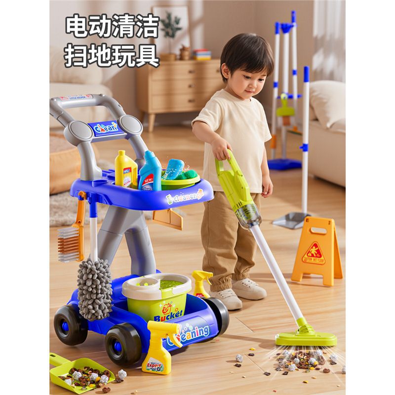 Children's Sweeping Toy Cleaning Trolley Play House Girl Cleaning Tool Set Broom Dustpan Baby