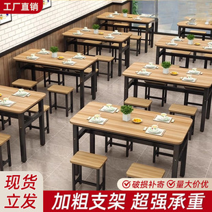 �����νM��С�Կ�͵�ʳ�ÌW����͵����řn�����ľ���νM��