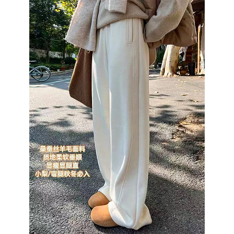 Women's Mulberry Silk Acetate Wool Wide-Leg Pants Autumn/Winter 2025 New Korean Style High-Waisted Straight-Leg Soft Long Pants Women's Mulberry Silk Acetate Wool Wide-Leg Pants Autumn/Winter 2025 New Korean Style High-Waisted Straight-Leg Soft Long Pants