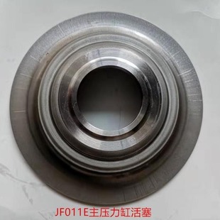 Jf011E Teana Main Pressure Cylinder Piston Package Taiwan Quality Store Manager Recommends Transmission