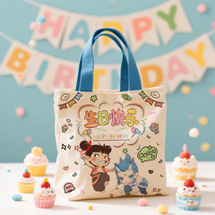 哪吒帆布バッグ 誕生日ギフトバッグ 在庫あり 2025年 幼稚園入学祝い おやつギフト ハンドバッグ
