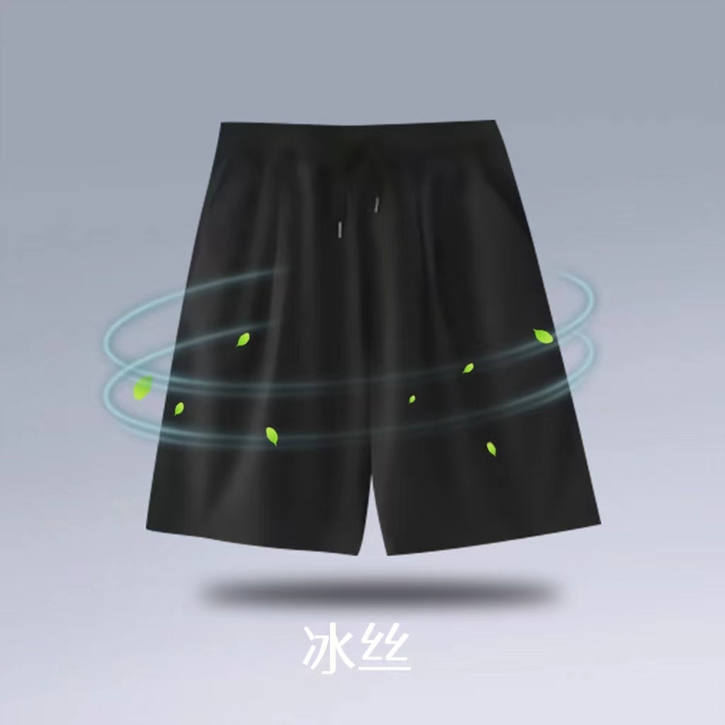 Factory wholesale summer sports shorts pants men's ice silk mesh thin camouflage pants loose plus size casual running