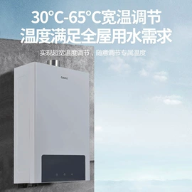 微波炉;电烤箱;冰箱